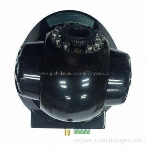 IP Network CCTV Camera, 5.0V Operating Voltage, 1,500mA Power Consumption